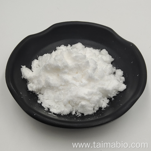 Food grade healthy sweetener Erythritol price